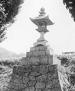 中須井上荒神