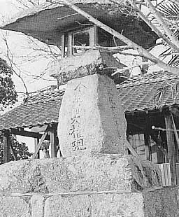 沖湯野清瀧神社
