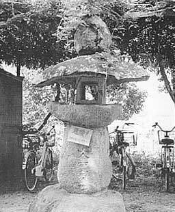 岡山神社相峠