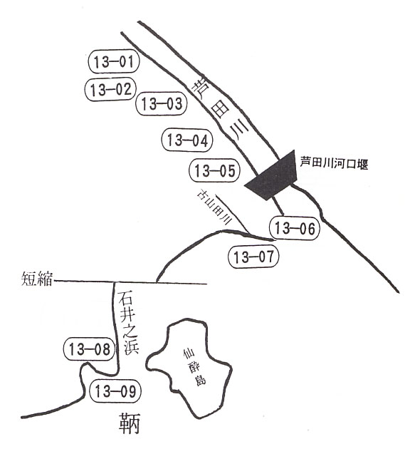 水呑・鞆地図