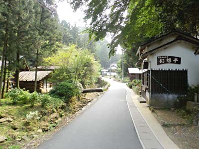 銀山 石見